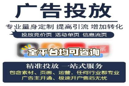 知乎信息流广告如何玩转投放？——多案例解读